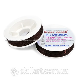 Нитки для бисера Tytan 60 Spark Beads (60м)